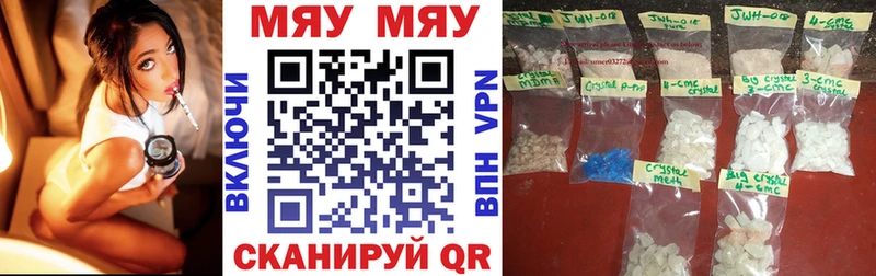 omg маркетплейс  Великий Новгород  МЕФ 4 MMC 