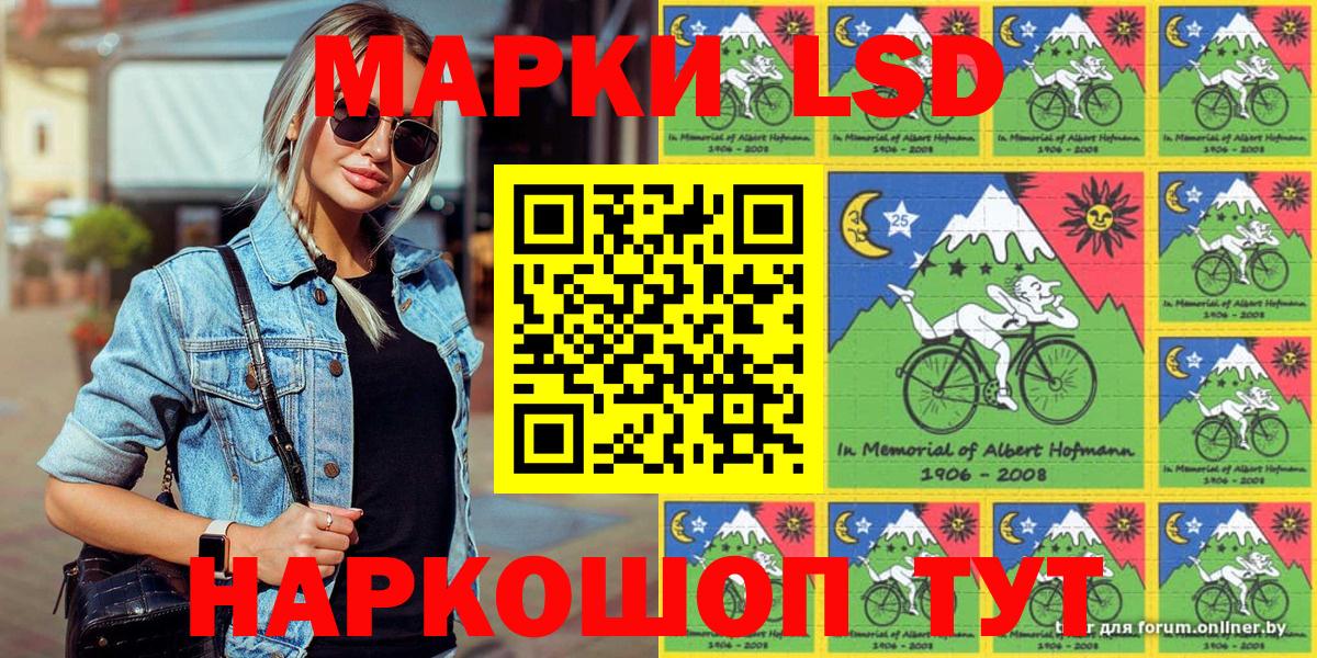 МЕФ кристаллы  Марихуана  КОКАИН  Великий Новгород  ГАШ  ГАШ  Вход с VPN 